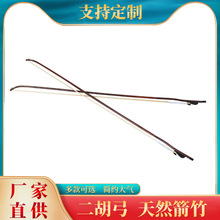 ��������� ��̴���~84CM�������� 300������Rβ ���� �������