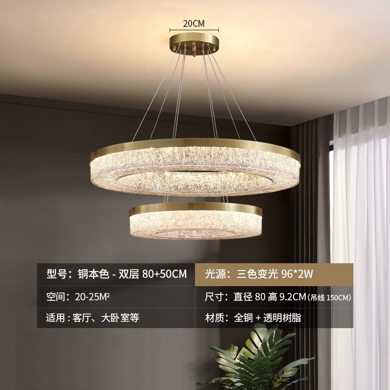 Lámpara de techo de resina de sala de estar minimalista de estilo italiano, diseñador moderno y simple de alta gama 2025 nueva lámpara de habitación del dormitorio principal