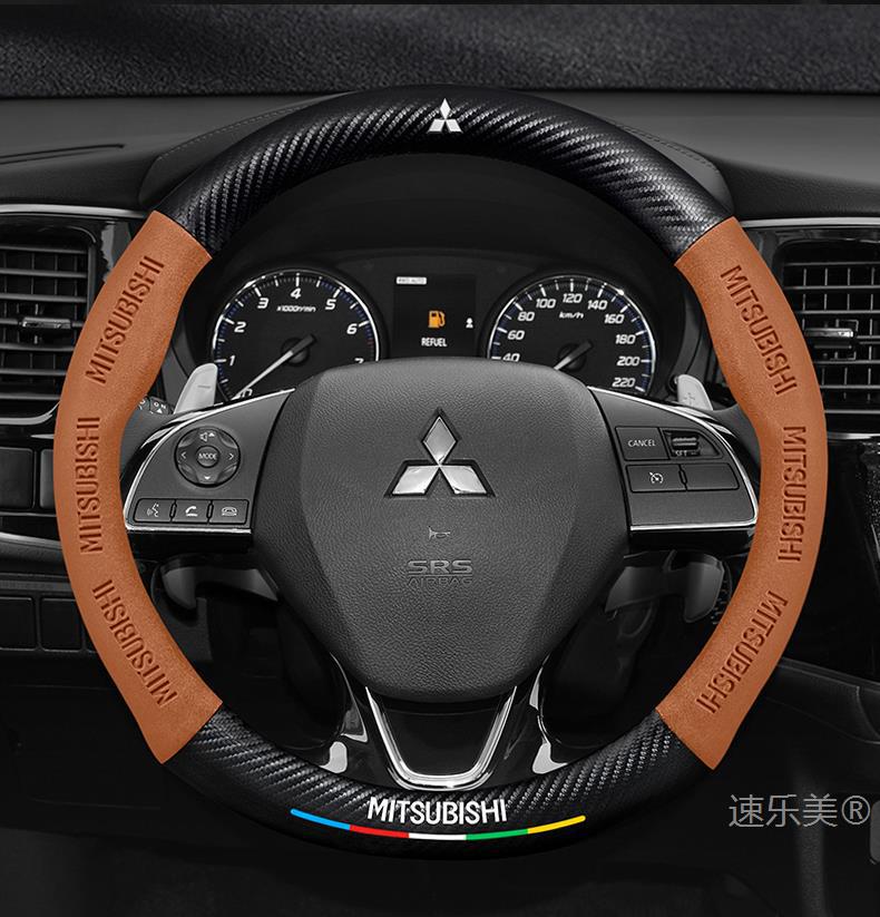 Steering wheel cover Outlander Pajero Jinxuan Yige Lancer Goolan Wing Shen Jun Pavilion leather car handle cover
