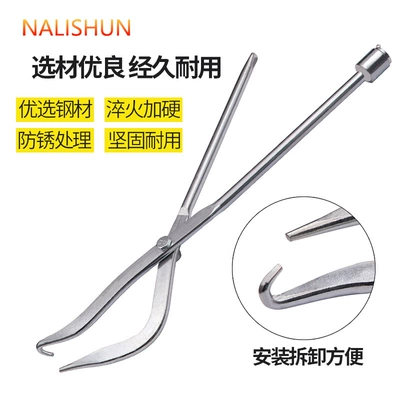 bottom shoe maintenance tool brake – Repair kit