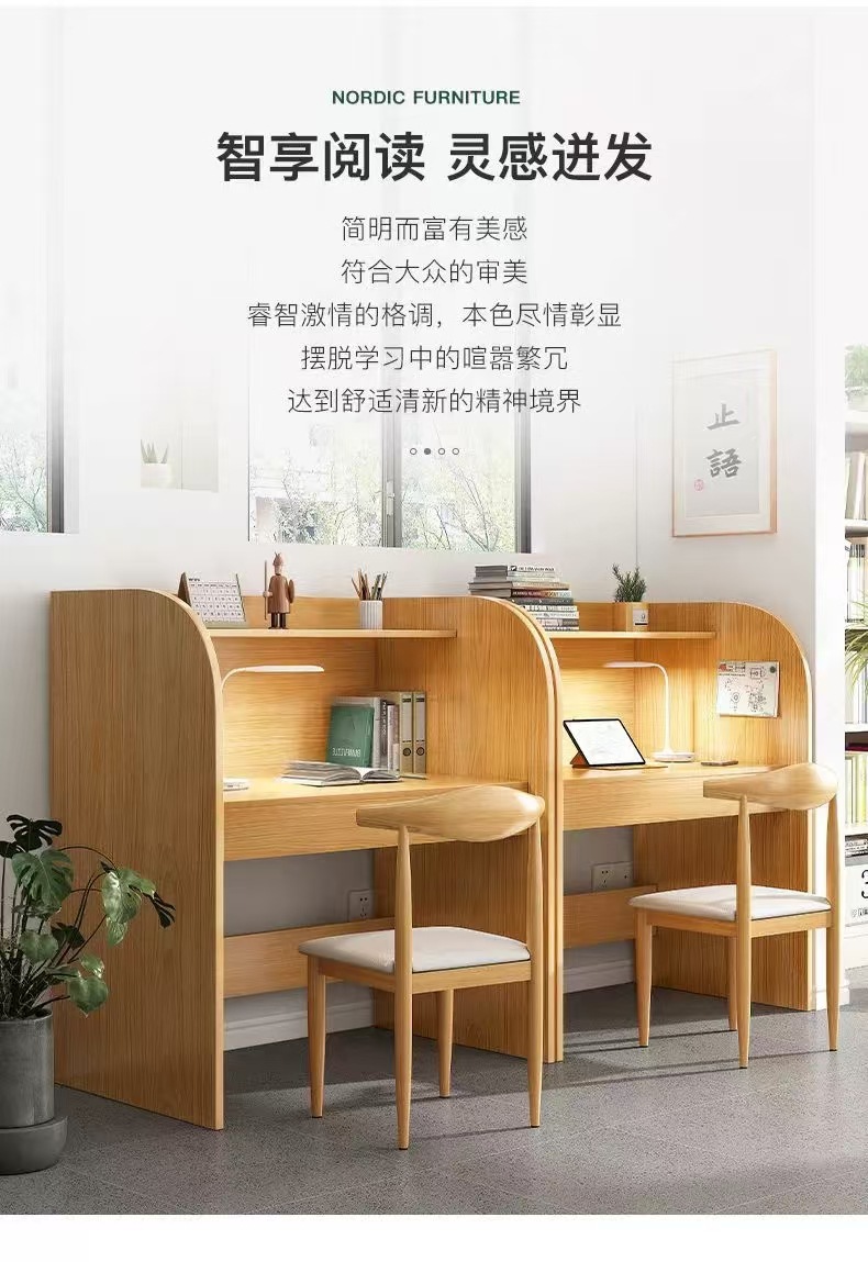 自习室学习桌隔断桌考研沉浸桌子单人封闭大学电脑桌图书馆自习桌-阿里巴巴