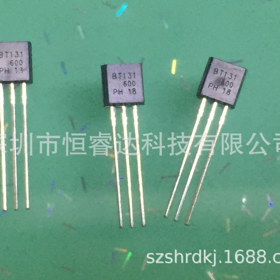双向可控硅BT131-600 1A 600V 封装TO-92L 全新国产大电流 铁脚
