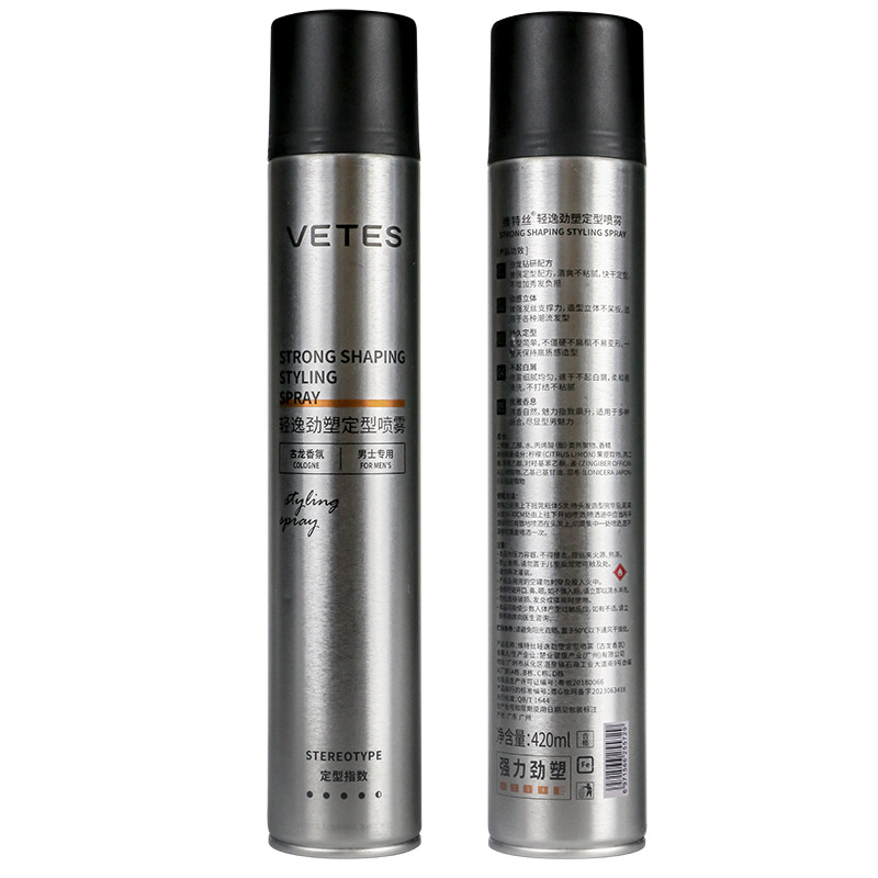 Spray Fijador para Cabello de Secado Rápido y Fijación image 9