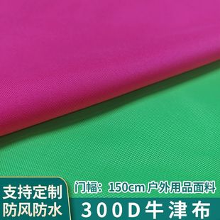 �S�ҬF؛���]ţ�򲼟ɹ�ۼt�ɹ�GEN1150�Ǿ��Ã�ͯ�����·�����
