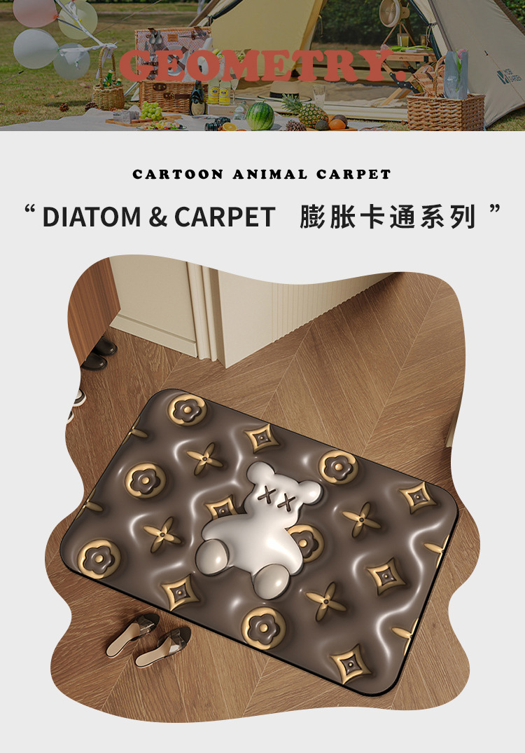 地垫地毯,吸水地垫,浴室地垫,硅藻泥地垫,卫生间地垫,卡通地垫,暴力熊地垫