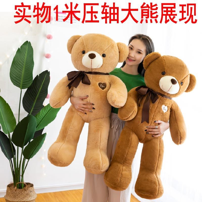 結婚式の投げ物、インタラクティブなぬいぐるみ、ミックスドバッチ人形、ドールパッケージ、イベント用プチギフト卸売