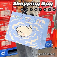 ins style bag swimming dog birthday gift handbag paper bag cute cartoon creative gift bag shopping bag