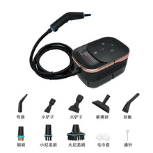 高温高压蒸汽清洁机家电消毒空调多功能清洗机家用小型厨房油烟机