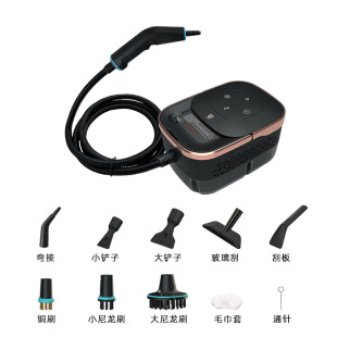 High Temperature and High Pressure Steam Cleaner, Household Appliance Disinfection, Air Conditioner, Multi-Function Cleaning Machine, Household Small Kitchen Range Hood