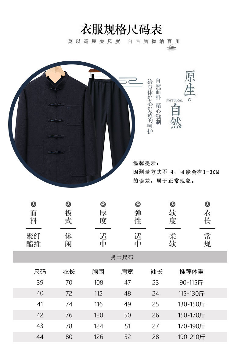 7d1e1eb9-5d29-4c92-807f-59cf82797326.jpe