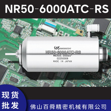 �ձ�����NSK�ְ������NR50-6000ATC-RS������������ ����������