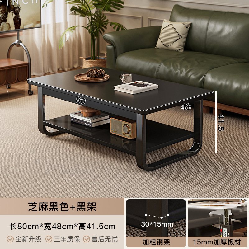 Mesa de té de madera maciza para el hogar 2024 nueva mesa de té de alta calidad moderna simple y pequeña mesa simple