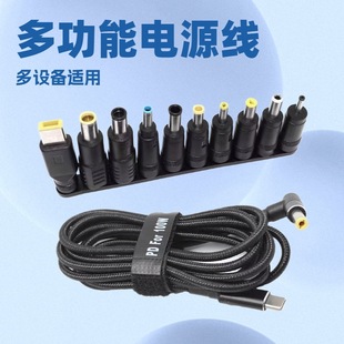 Type-C�DDC�D�Q�Դ���D�Q�^10�����D�Q���^�Pӛ���๦���D�Q�ӿ�