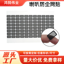 �֙C���ȷ��m�W�N Ͳ�P���׸��ܶȷ��m�W�͜�͸����m��ˮpvc