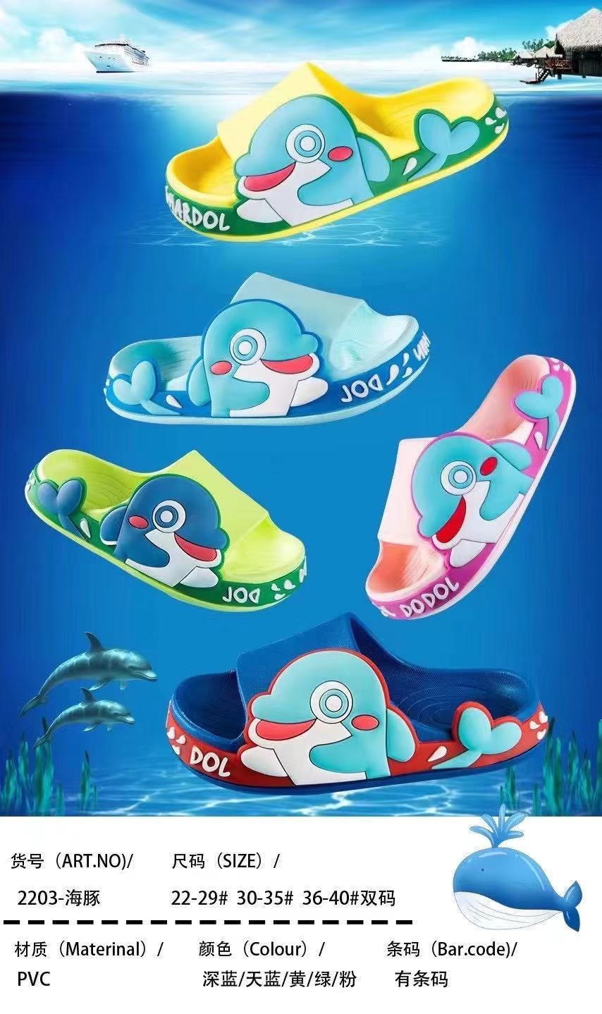 微信图片_20220219152246