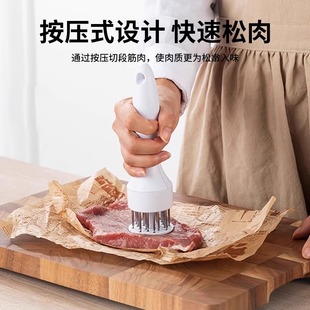 Meat Tying Device ✅ Chicken Wing Skewer Stainless Steel Meat Needle Meat Hammer Chicken Leg Steak Meat Tenderizer Needle Barbecue