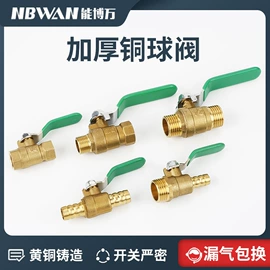 气动接头;气源处理器;气动控制元件