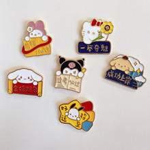 �����t��ͨ����꿼���^��ᘿɐ۽���}�����ٻ��W����Ʒ�b�Ʒ