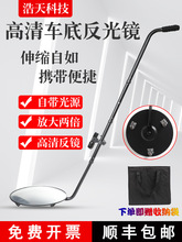 ܇�יz���R�z��x��܇�ױP����͹���R�S���b����s܇��̽�y