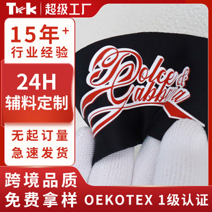 �羳���b�o�ϟ��Dӡ�C���ߏ��h�����z��ƽ�����w��ˮϴ�zӡ���̘�