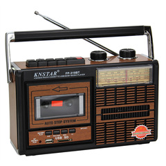 Cross-border FP-319BT retro Bluetooth radio cassette recorder tape machine repeater four-band