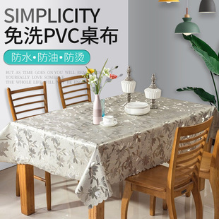 ������ˮ���ͷ��C��ϴpvc�L�����������ÿ͏d�����ײ��W���羳