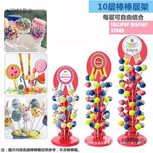 10�ӵ��������֪�����Ǻ��Jչ����С�u��������չʾ��