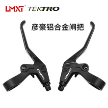 TEKTRO����ɽ������܇�x���X�Ͻ������x�x܇����V�x�l���T��