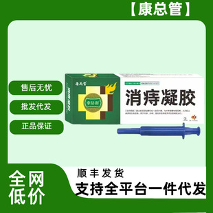 ����S�F؛���������������zһ�����lԴ�^���S����aƷ