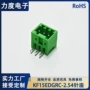 耐高温端口卧式kf15edgrc-2弯针