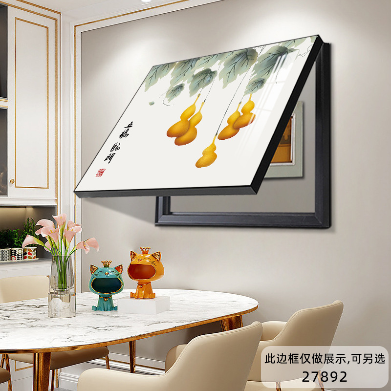电表箱装饰画多媒体箱开关盒配电箱遮挡挂画免打孔电源弱电箱壁画|undefined