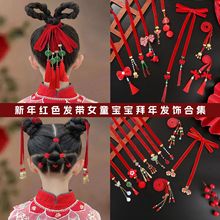 ��ͯ����tɫ���K�l��Ůͯ�������꾎�l�^��L�h�����l�h���l�K