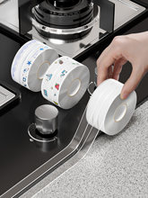 �ձ���̨��ˮ��߅�N�������N��ú������͉|��ճ͸���͸ߜ����p�N