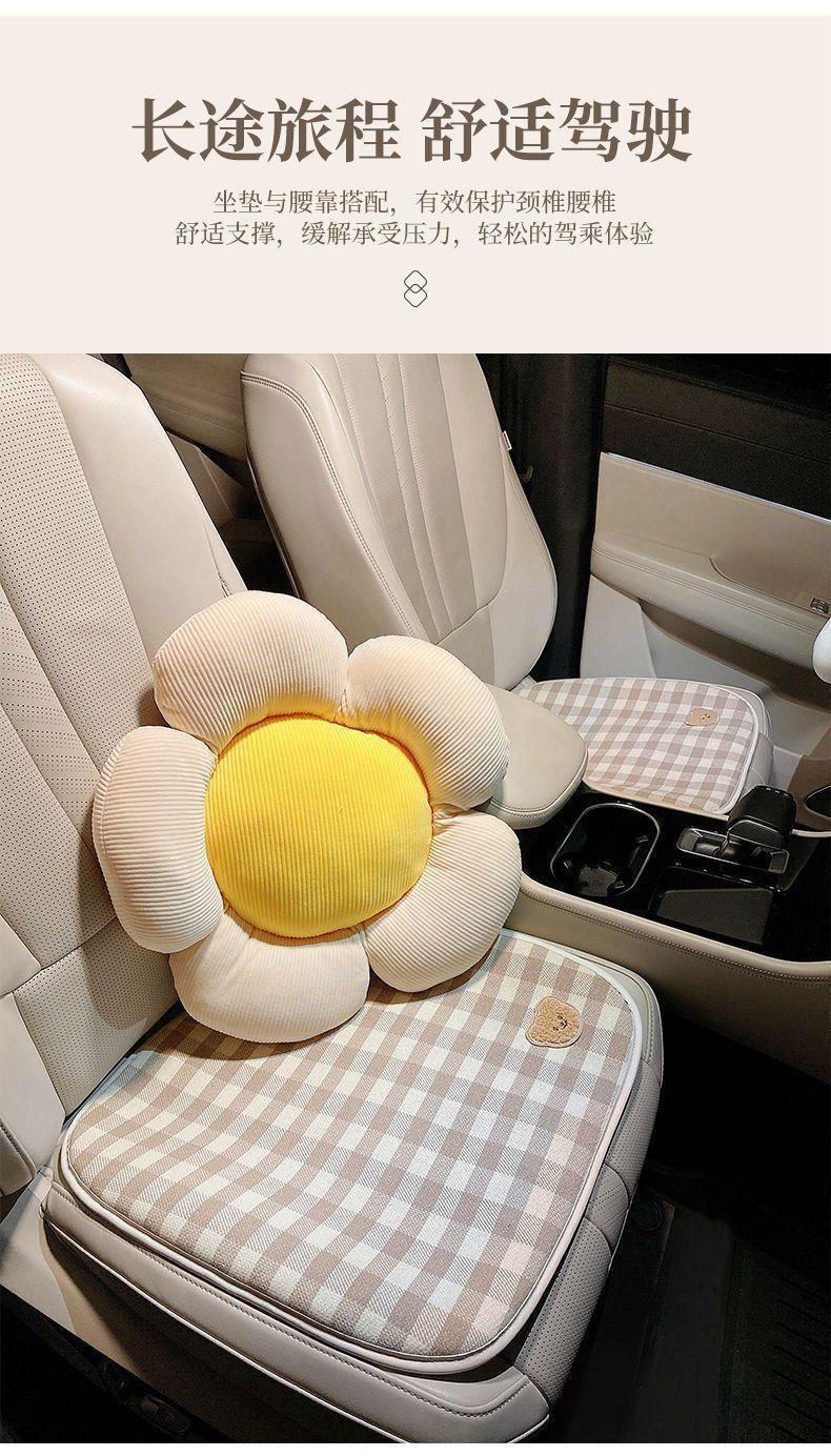 Car Seat Cushion Non-Slip Car Cotton and Linen Car Cushion Women's Brown Car Rear Breathable Cooling Cushion Universal Seat Cover Summer