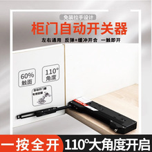 ���������Totmini�Ԅ��_�T��һ�I�_���������]�T�����������_�P��