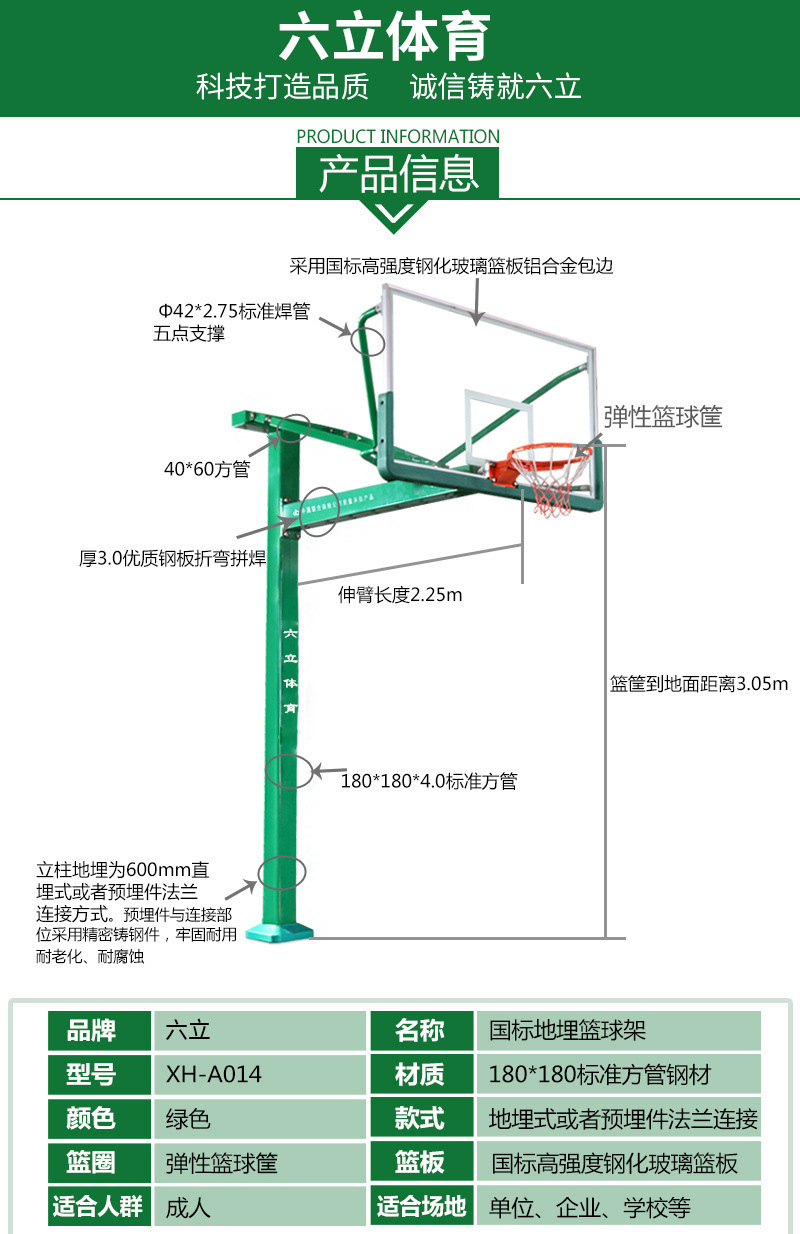 微信图片_20231228094903