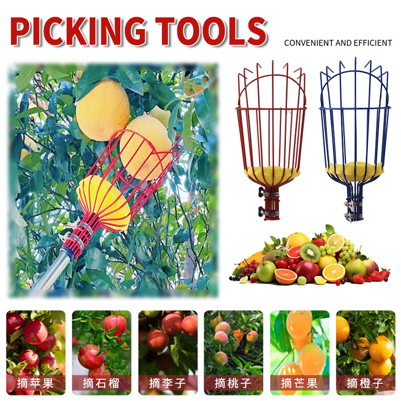 Multifuncional de alta altura recolector de frutas retráctil de alta altura recolector de frutas de ciruela de arroz y ciruela de fruta al por mayor