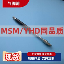 ������FHJ41/FGS-15049 15069 15089 15099 18099-085 100 120