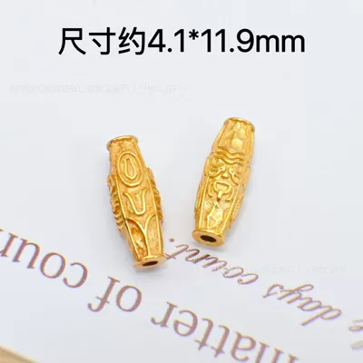 Gold DIY Through-Hole Accessories Cut, Zərgərlik ara hissələri - zakiram-straight-tube