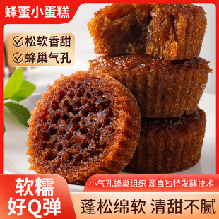 �����]���䳲С����С���������������A�����ʳ���eʳƷ