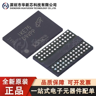 MT40A1G8SA-075:E 封装FBGA-78 丝印D9VPP DDR4存储器DDR4颗粒