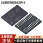 d9vppddr4存储器颗粒