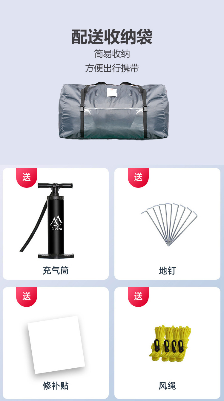 微信图片_20210205134505