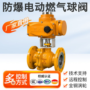 ����늄�ȼ�����yQ941F�քӸ�늄�Һ������Ȼ��ú��o���Д��y