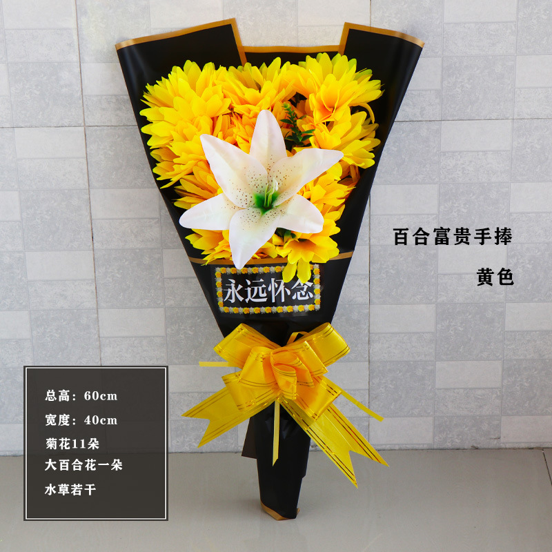 Lily wealth bouquet yellow bouquet