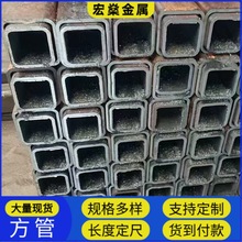 Q355B无缝方管 大口径厚壁方矩形管108*108 140*220 170*170现货