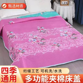 床单、被单;床罩床笠;枕套