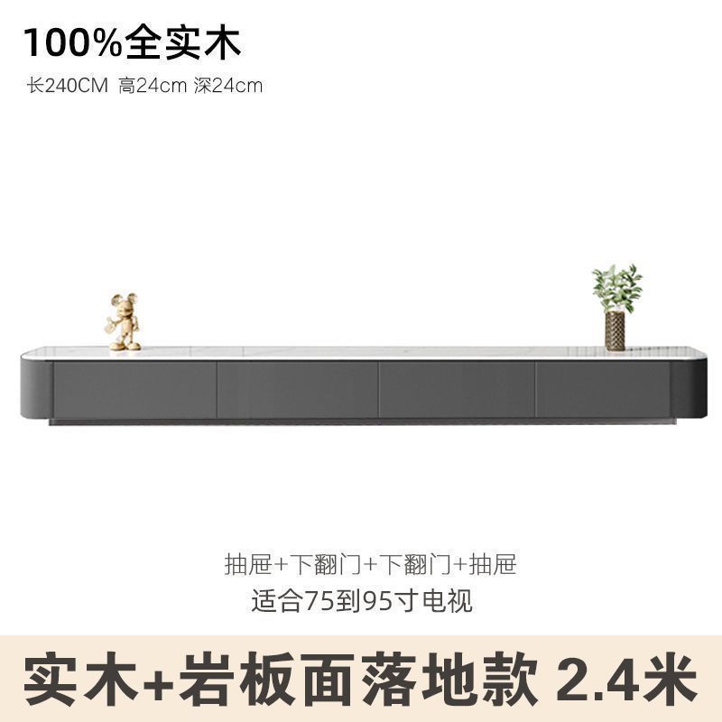 纯实木电视柜岩板落地柜灰白烤漆现代简约奶油风极简小户型地台柜|undefined