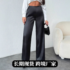 跨境独立站女装 2025秋季新品缎面休闲裤 宽松黑色色丁阔腿长裤子