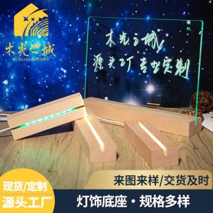 ���S���l�羳�����N�Ӯ���ľ�l�����diy�������L���Ι�ľСҹ��